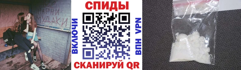 Амфетамин VHQ Кочубеевское