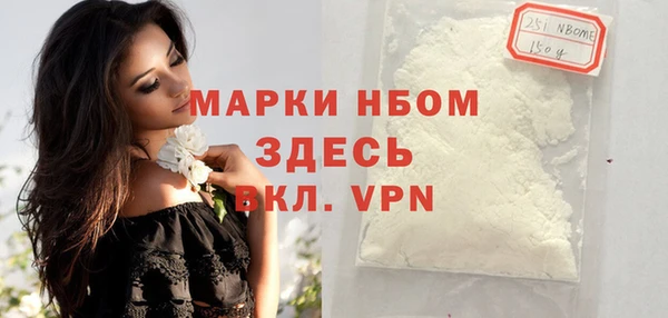a pvp Абдулино