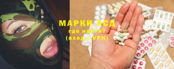 mdpv Алзамай