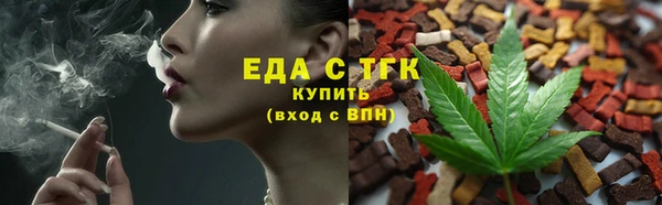 a pvp Абдулино