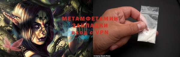 a pvp Абдулино