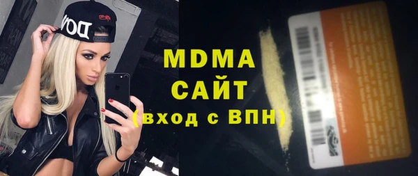 spice Абинск