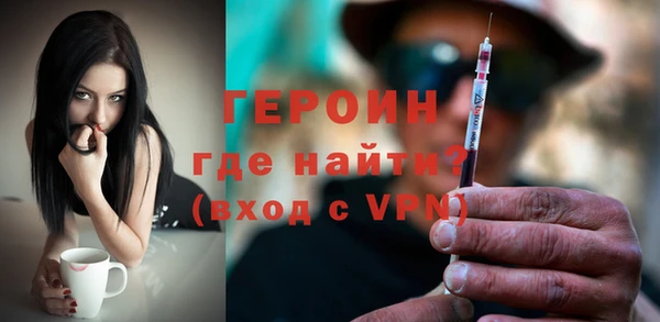 a pvp Абдулино