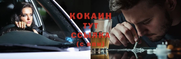 a pvp Абдулино