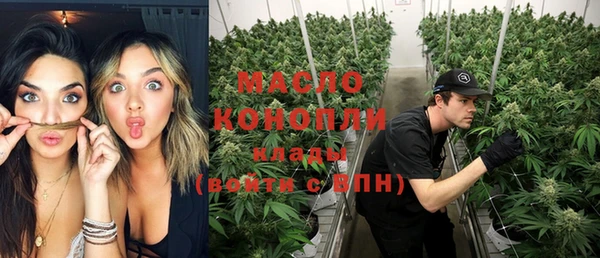 spice Абинск