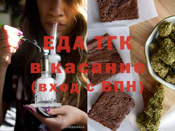 COCAINE Алексеевка