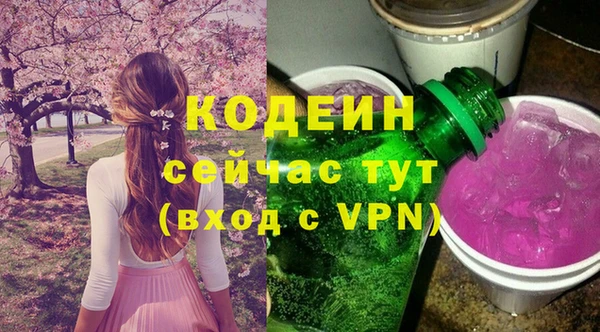 a pvp Абдулино