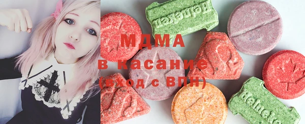 spice Абинск