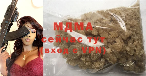 spice Абинск