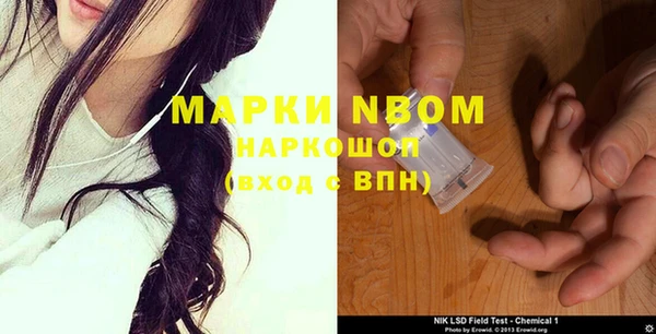 mdpv Алзамай