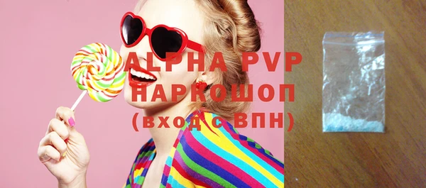 mdpv Алзамай