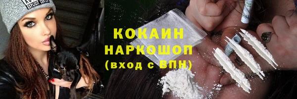 a pvp Абдулино
