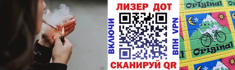 blacksprut ТОР  Кочубеевское  Марки NBOMe 1,8мг 
