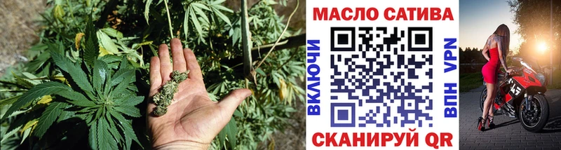 маркетплейс какой сайт Кочубеевское Дистиллят ТГК Wax дарнет шоп